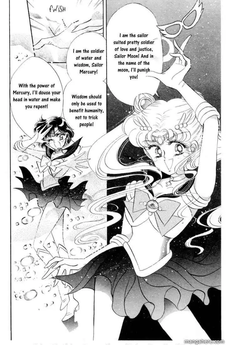 Sailor Moon Chapter 5 23